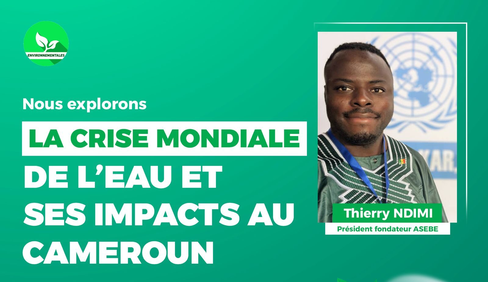Cette semaine dans le magazine radiophonique "Environnementales", nous explorons la crise mondiale de l’eau et ses impacts au Cameroun. Alors que l’ONU alerte sur une possible « faillite mondiale de l’eau », nous recevons Thierry Ndimi, président de l’ASEBE, qui décrypte les enjeux de la prochaine Conférence mondiale sur l’eau et les solutions africaines pour garantir un accès durable à cette ressource vitale.